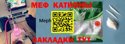 прущие крисы Лесосибирск