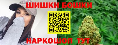 мефедрон VHQ Малгобек