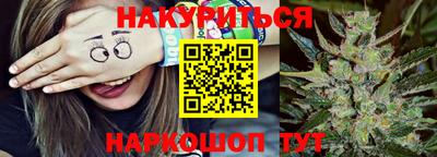 ALPHA-PVP Мариинск