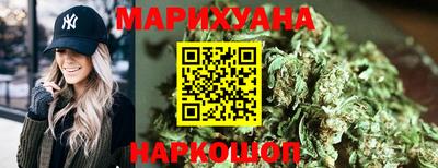 синтетический гашиш Ликино-Дулёво