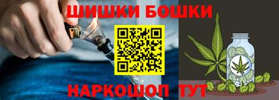 ALPHA-PVP Мариинск