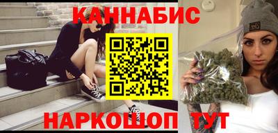 ALPHA-PVP Мариинск