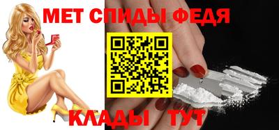 прущие крисы Лесосибирск