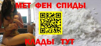 синтетический гашиш Ликино-Дулёво