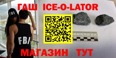 прущие крисы Лесосибирск