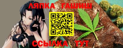 прущие крисы Лесосибирск