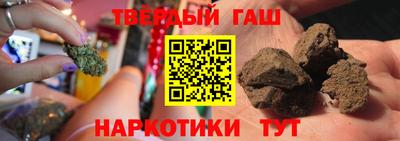 молекула духа Малоярославец