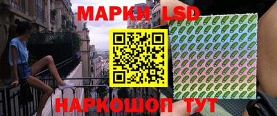 синтетический гашиш Ликино-Дулёво