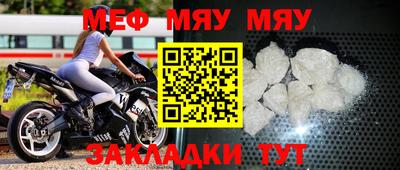 синтетический гашиш Ликино-Дулёво