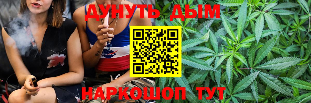 МЕТАМФЕТАМИН Азов